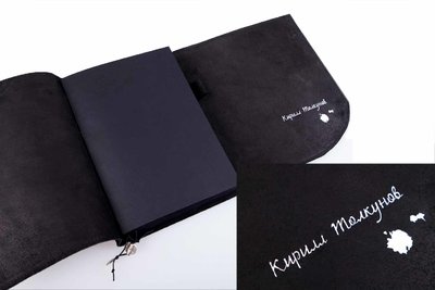 Подарок ручной работы из натуральной кожи | Black Notebook