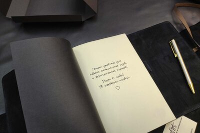 Подарок ручной работы из натуральной кожи | Кожаный ежедневник на шнуре