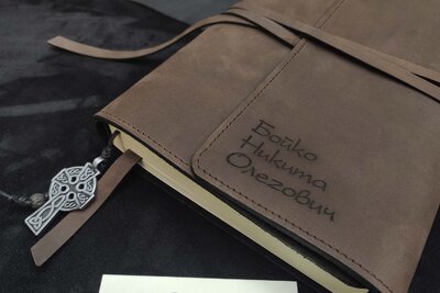 Подарок ручной работы из натуральной кожи | Кожаный ежедневник на шнуре