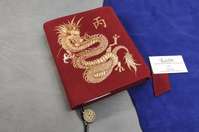 BazArt - Монохромная роспись | Китайский дракон
