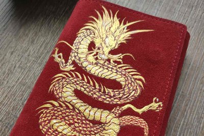 Подарок ручной работы из натуральной кожи | Китайский дракон