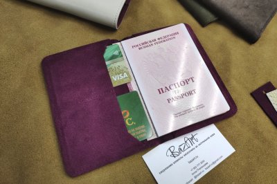 Подарок ручной работы из натуральной кожи | Именная замшевая обложка на паспорт