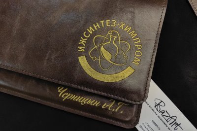 Подарок ручной работы из натуральной кожи | Планер