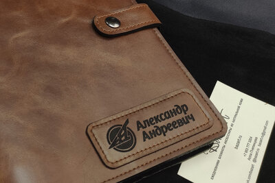 Подарок ручной работы из натуральной кожи | Шервуд /Шильд/