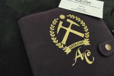 Подарок ручной работы из натуральной кожи | Замшевая обложка с застежкой